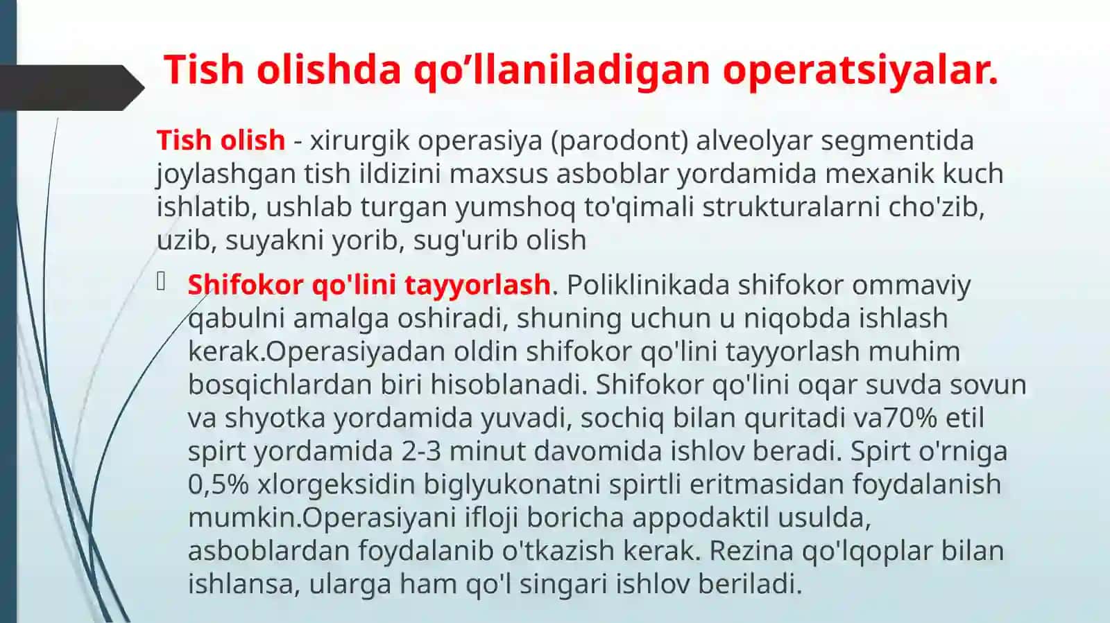 Tish olish operatsiyalari. Kursatmаvаqаrshi kursаtmа. Аsоrаtlаr. Pеriоstit,аbsеss, flеgmоnа. Tаsnifi, klinikаsi, tаshхisi vаdаvоlаsh 3