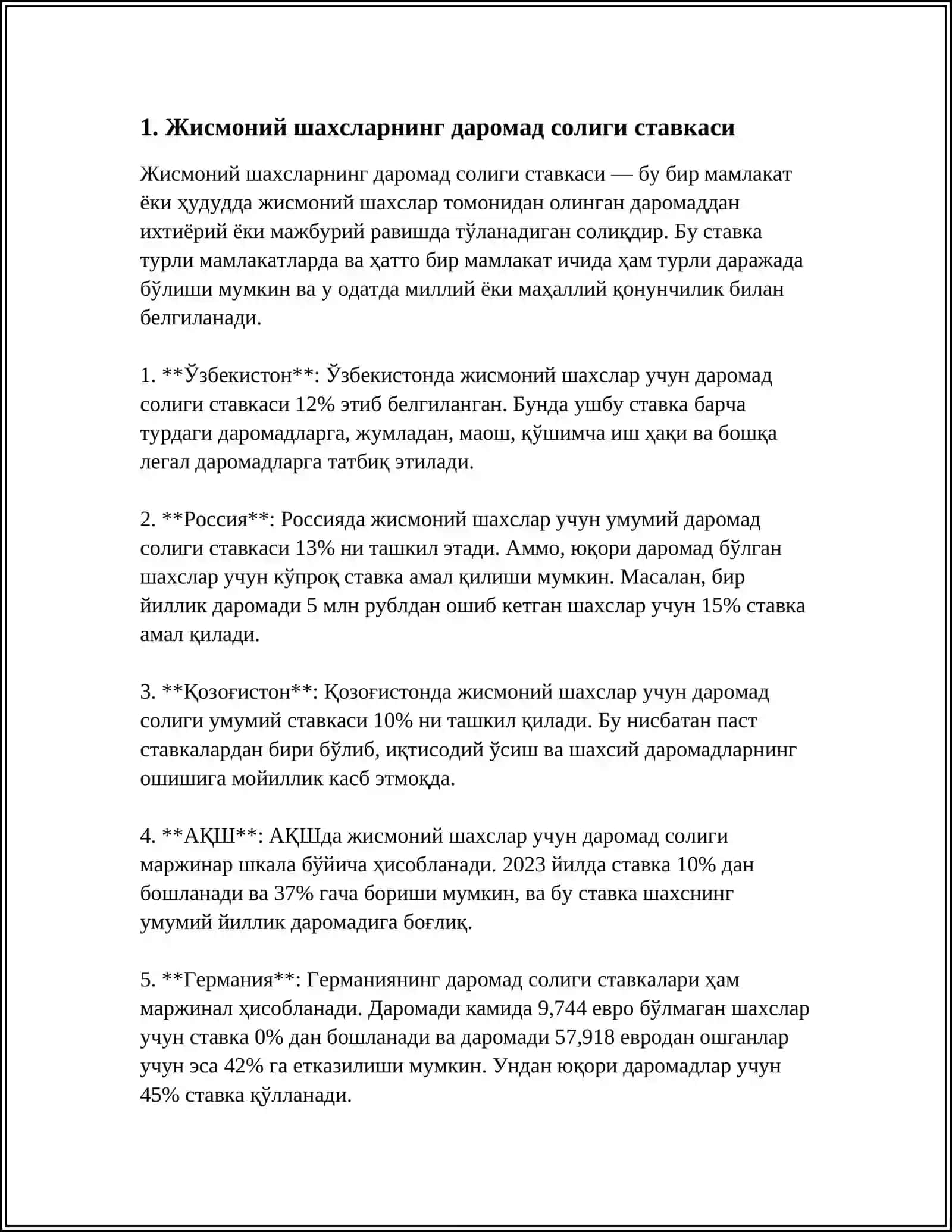 Жисмоний шахсларнинг даромад солиги ставкаси 3