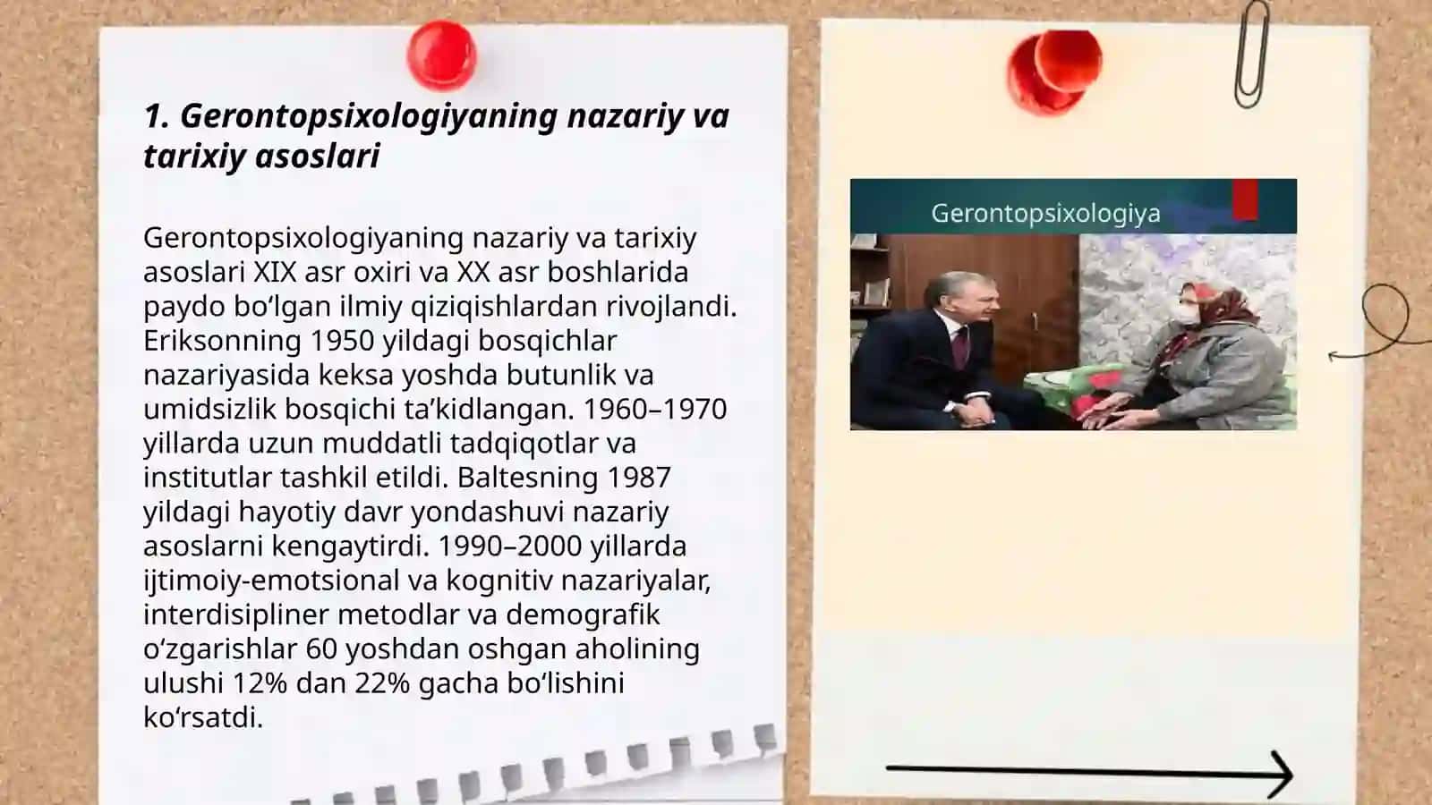 Gerontopsixologiya 3