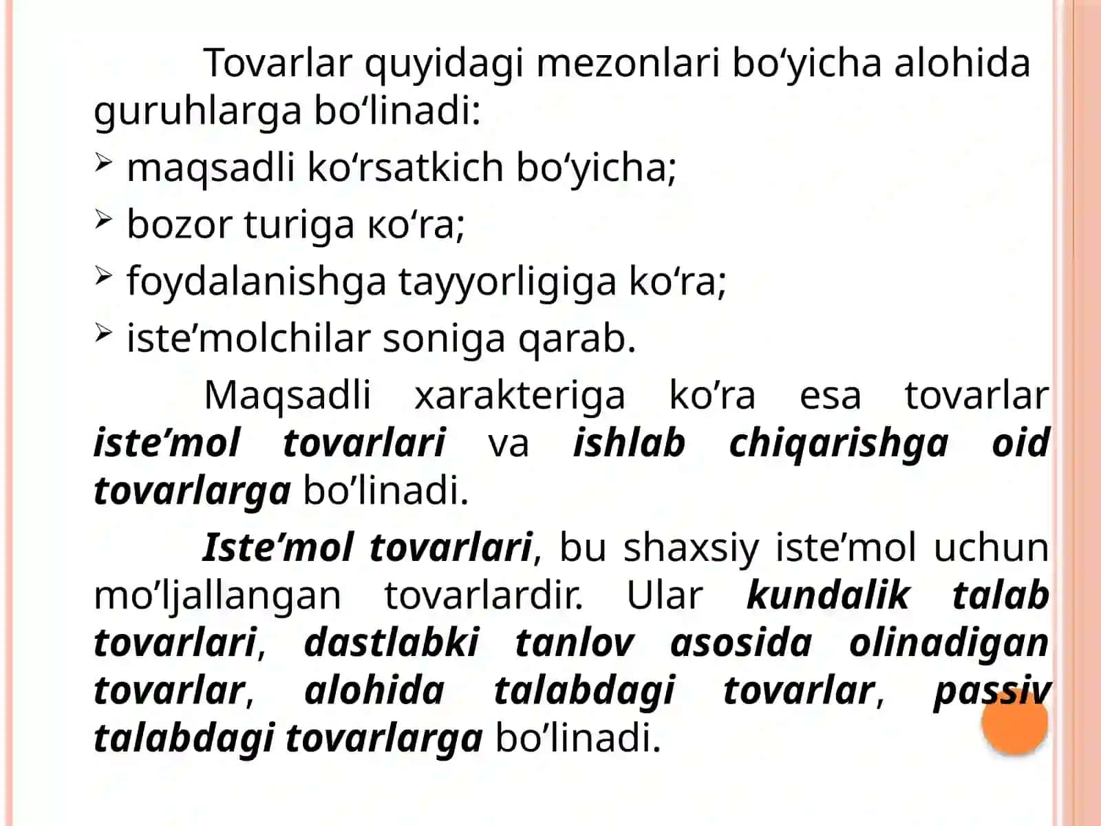 TOVAR VA TOVARSIYOSATI 3