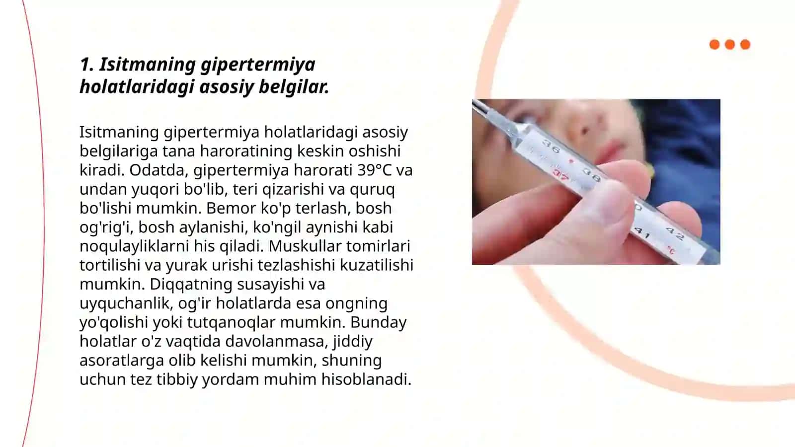 Isitmaning gipertermiyadan farqlanuvchi xossalari 3