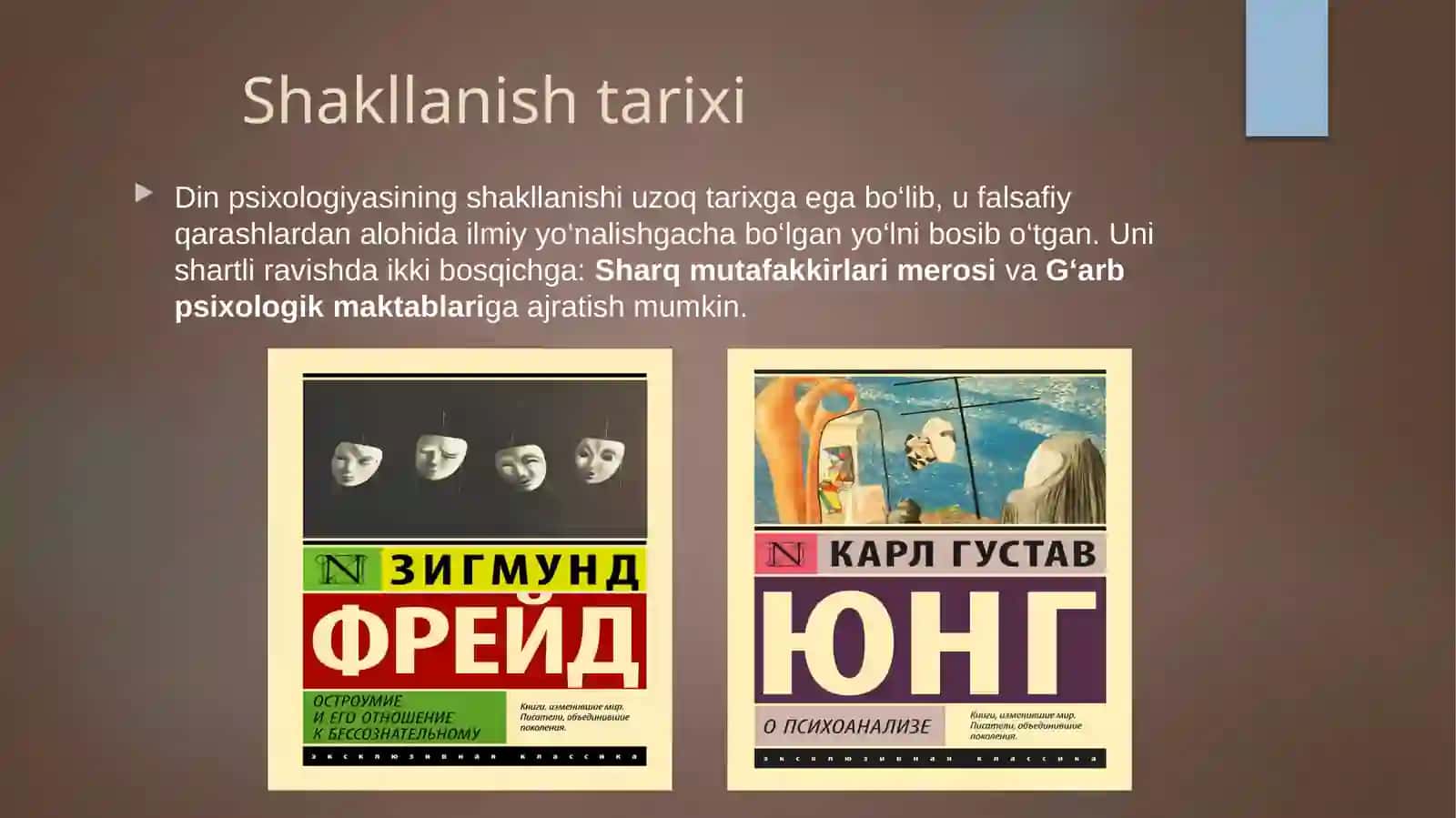 Din psixologiyasi 3