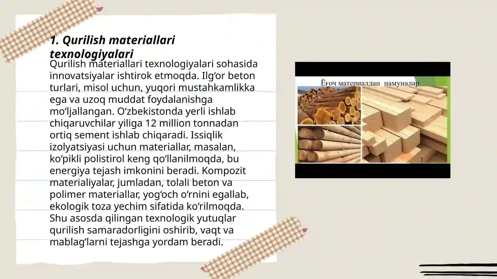Qurilish materiallari texnologiyalari 3