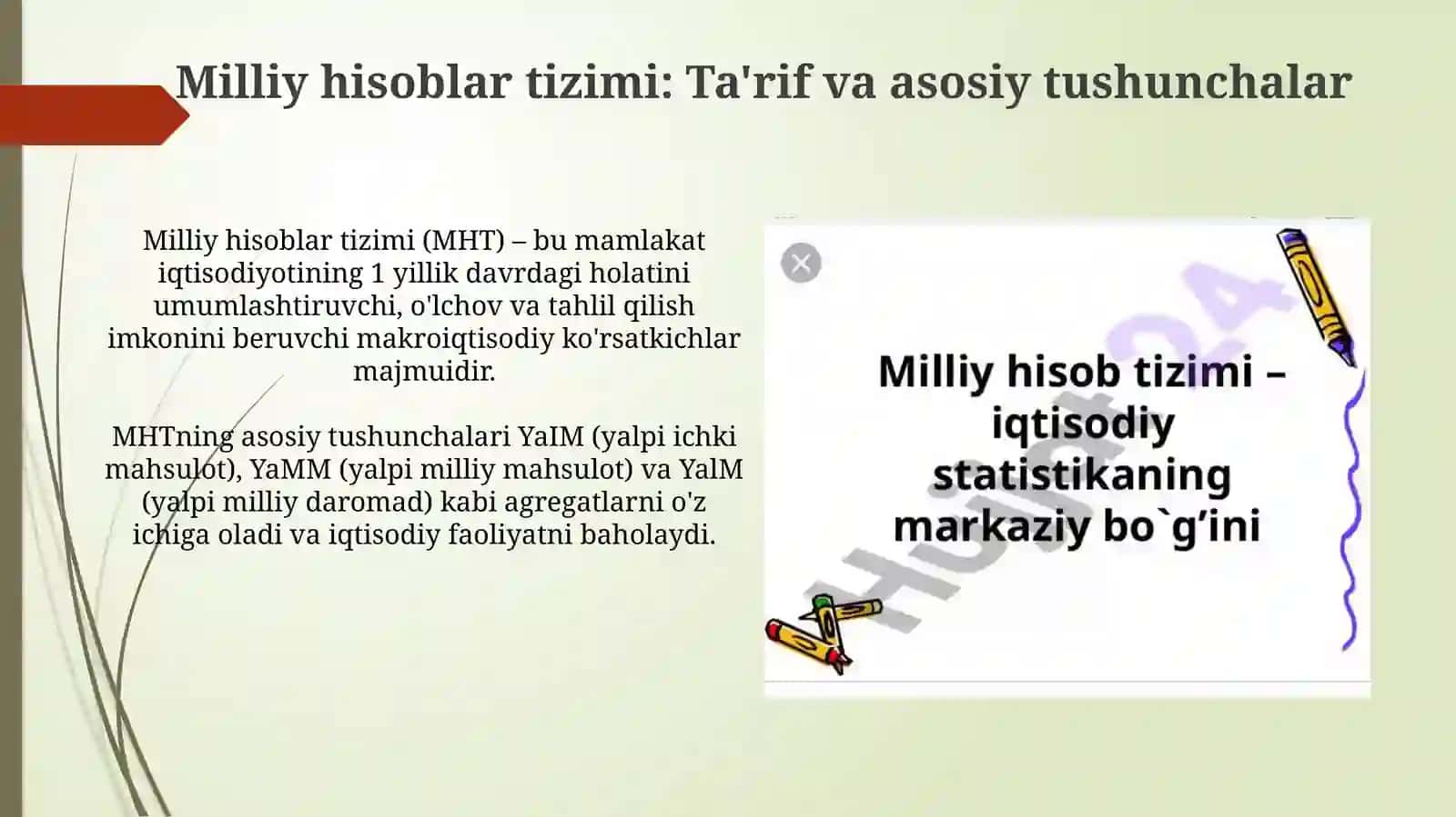 Milliy hisoblar tizimi va uning makroiqtisodiy tahlildagi ahamiyati 3