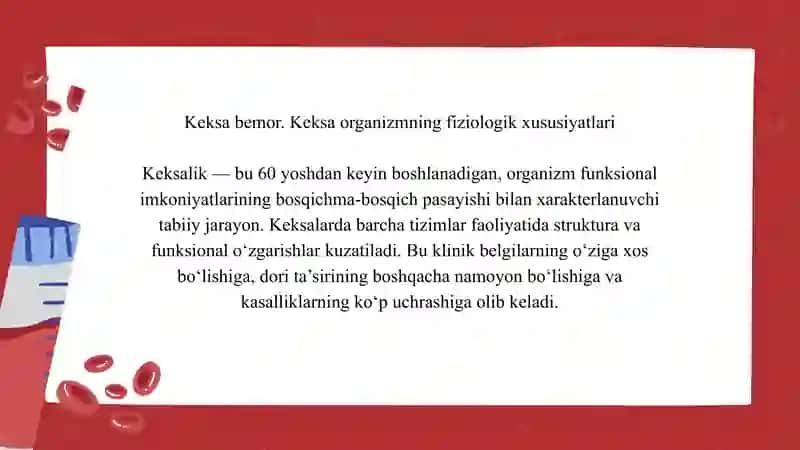 Keksa organizmning fiziologik xususiyatlari 3
