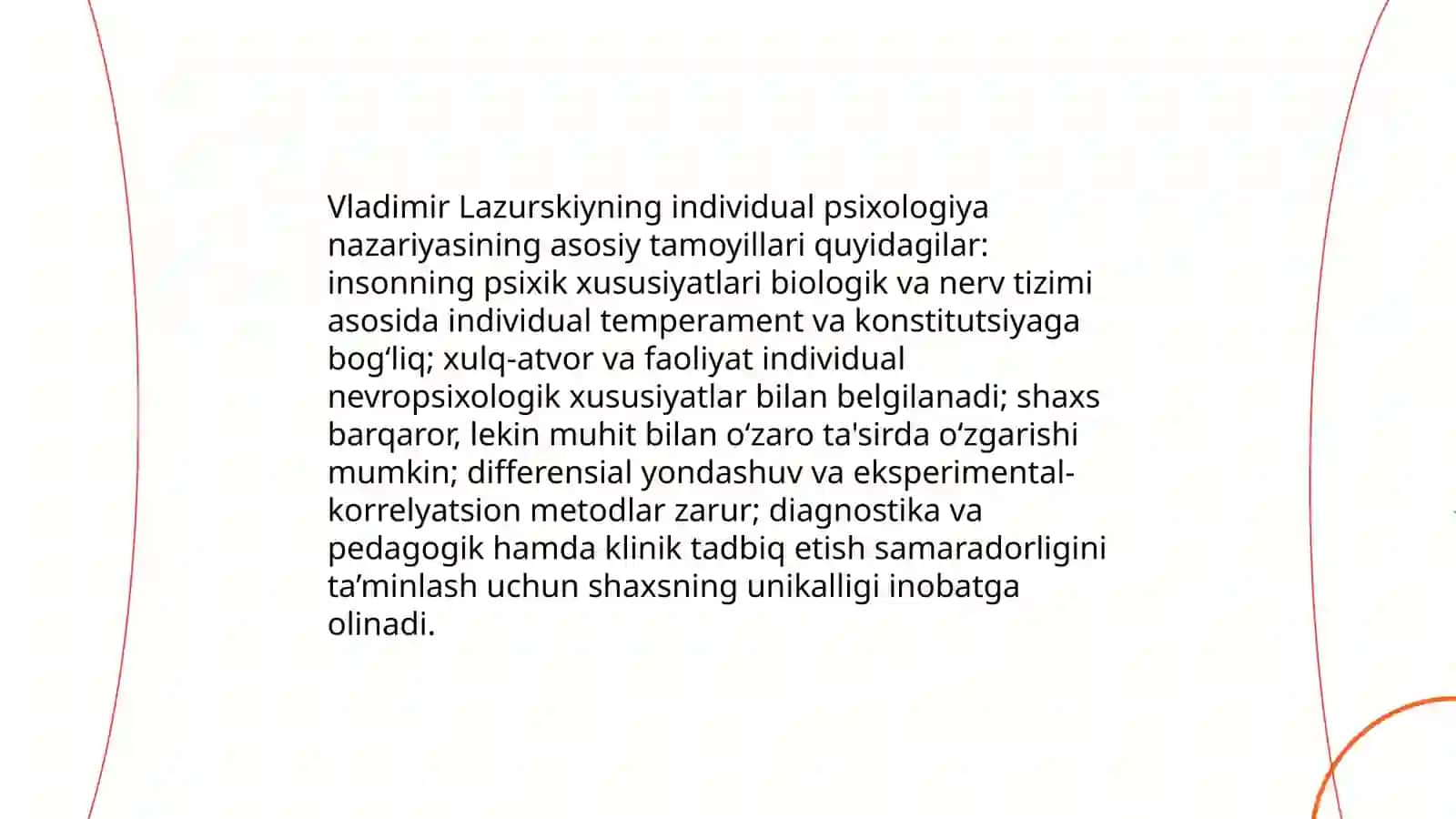 Lazurskiy individual psixalogiya 3