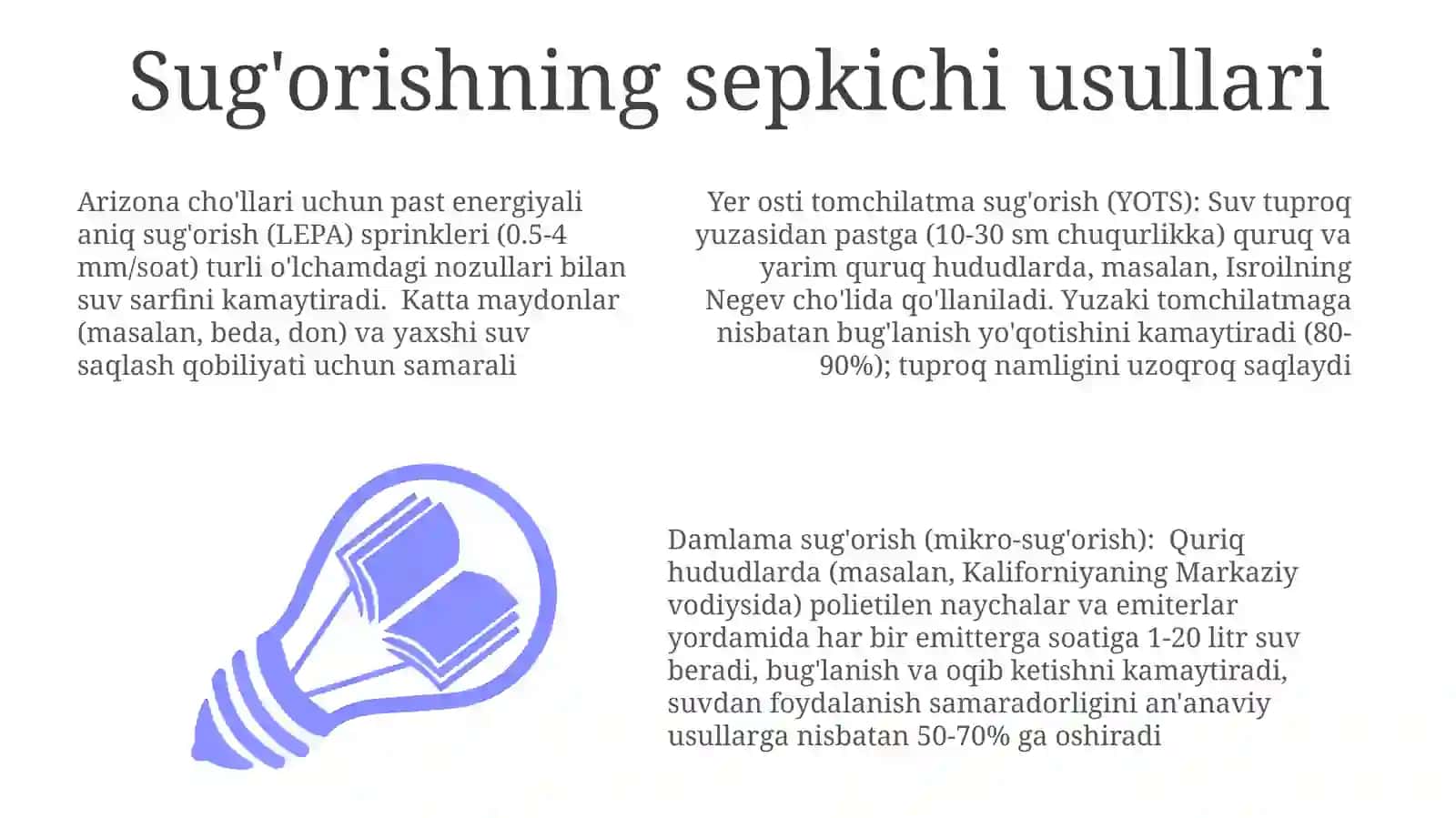 Suvtaqchilsharoitlardaqishloqxoʻjalikekinlarinisugʻorishdasuvdantejamlifoydalanishusullari 3