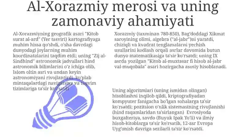 Al-Xorazmiy merosi va uning zamonaviy ahamiyati 3