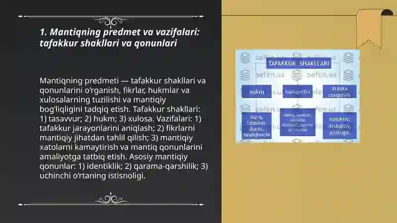 Mantiq tafakkur shakllari va qonunlarini o'rganuvchi fan sohasi sifatida 3