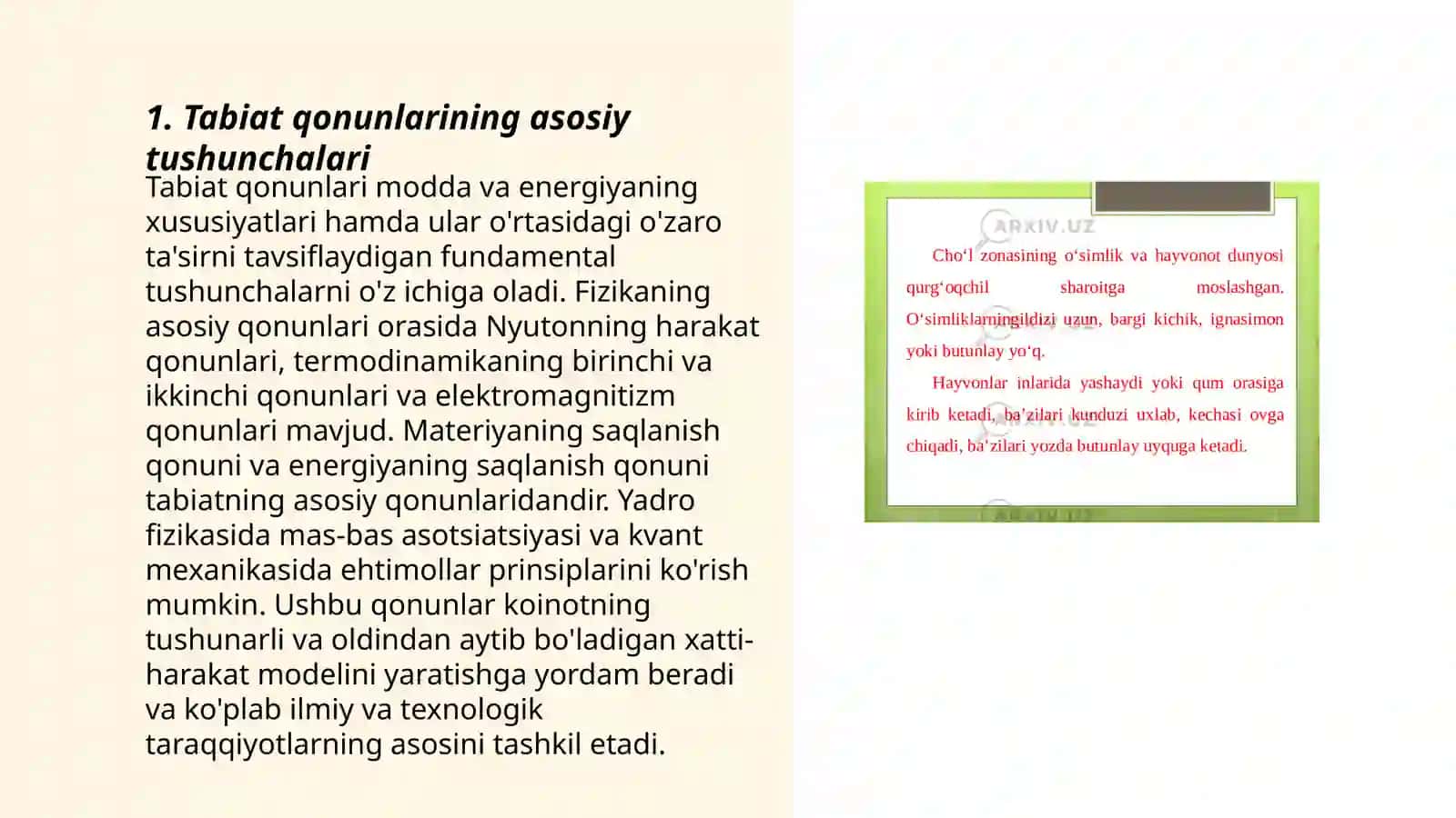 Tabiat va jamiyat qonunlarining xususiyatlari 3