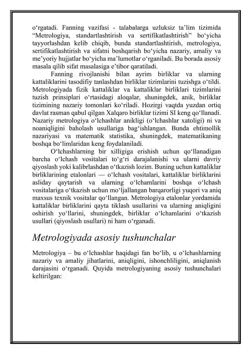 Metrologiya, standartlashtirish va sertifikatlashtirish.Metrologiyaning qurilishdagi ahamiyati. Qurilishda metrologik ta’minot 3