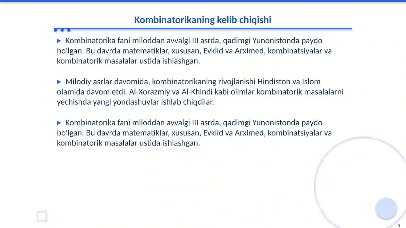 Kombinatorika fani rivojlanish tarixi 3