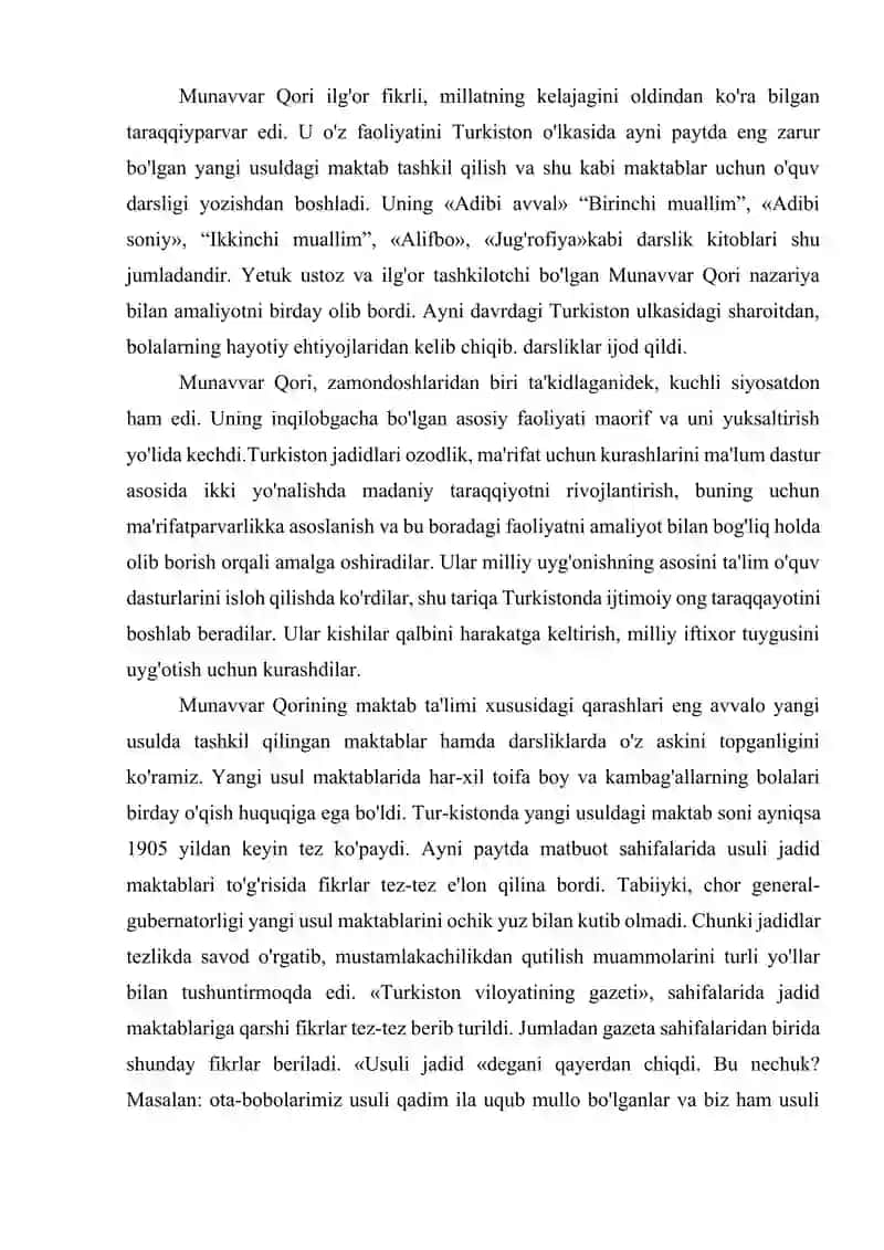 Anbar Otinning pedagogik fikrlari. Munavvar Qori Abdurashidxonovning pedagogik qarashlari 3