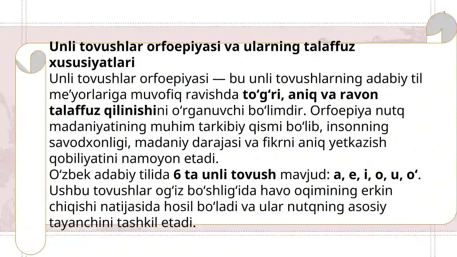 Unli tovushlar orfoepiyasi. Undosh tovushlar orfoepiyasi. 3