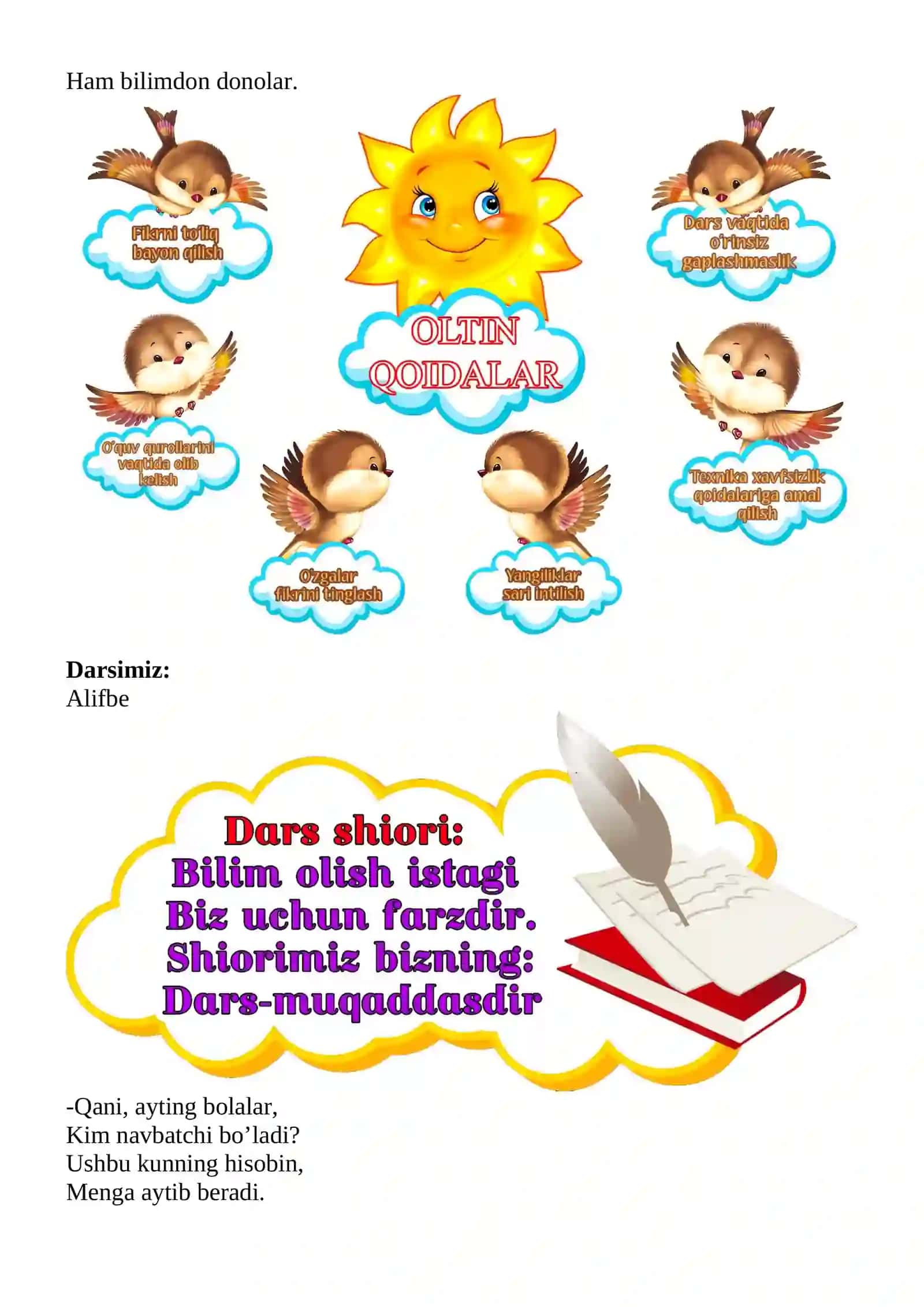 Sh tovushi va Sh sh harfi 1-sinf alifbe dars ishlanmasi 3