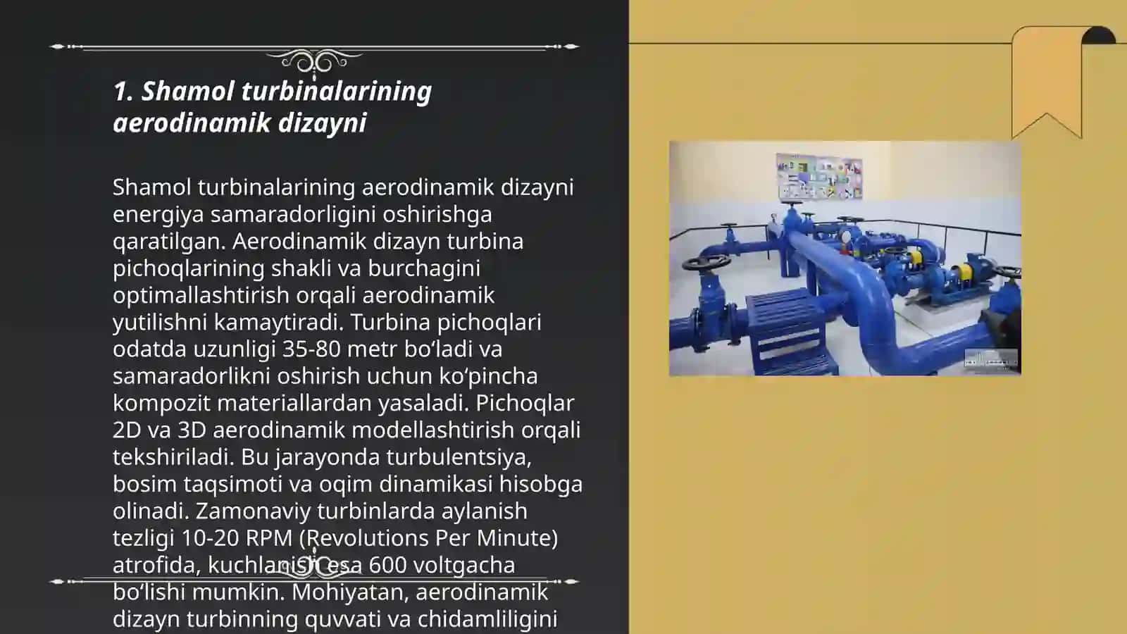 Shamol turbinalarining dizayni va aerodinamikasini ta'minlash usullari 3
