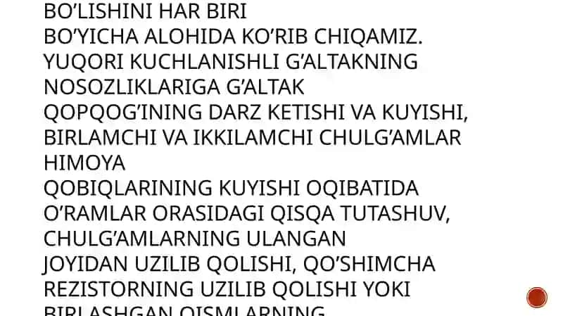 Dvigatelning o‘toldirish tizimida giuchraydigan asosiy nosozliklar va ularning alomatlari 3