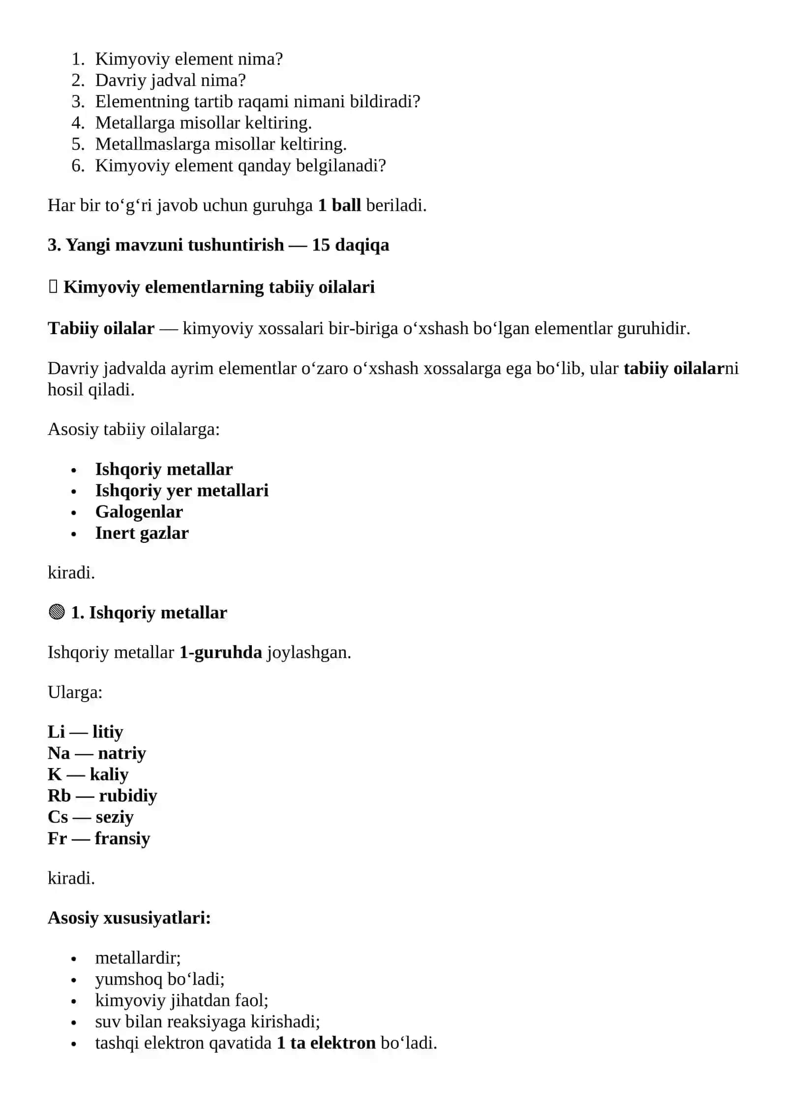 Kimyoviy elementlarning tabiiy oilalari 3