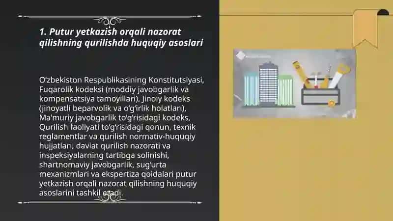 Putur yetkazish orqali nazorat qilishning qurilishda huquqiy asoslari 3