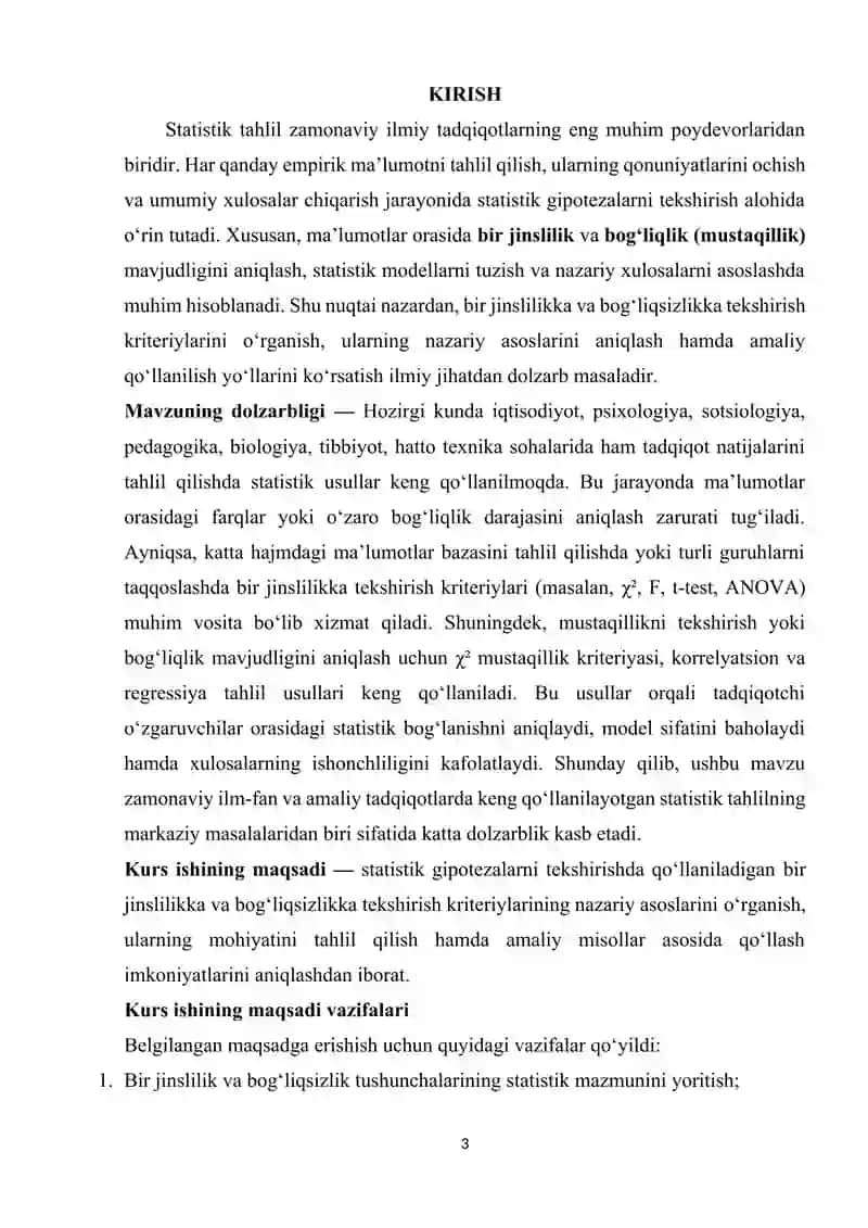 Bir jinslilikka tekshirish kriteriylari. Bog’liqsizlikka tekshirish kriteriylari 3