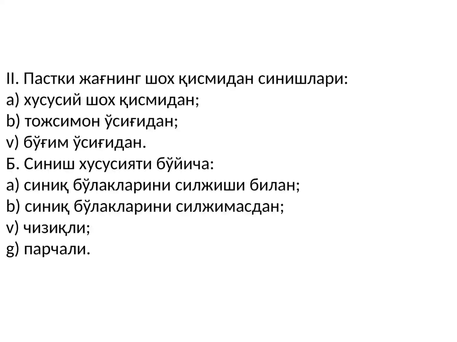 Пастки жағ суягини синишлари 3