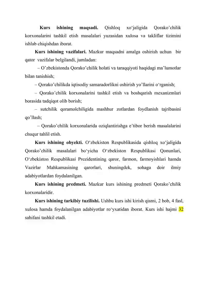 Qorako’chilik sohasi 3