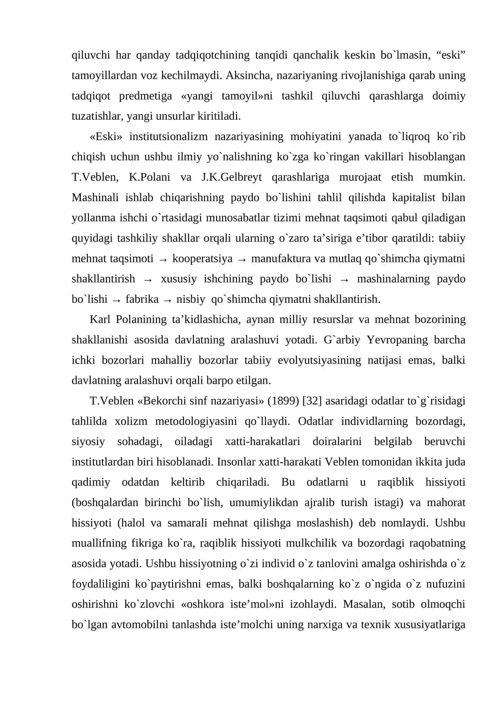 Institutsional nazariyaning paydo boʻlishi va rivojlanish bosqichlari 3