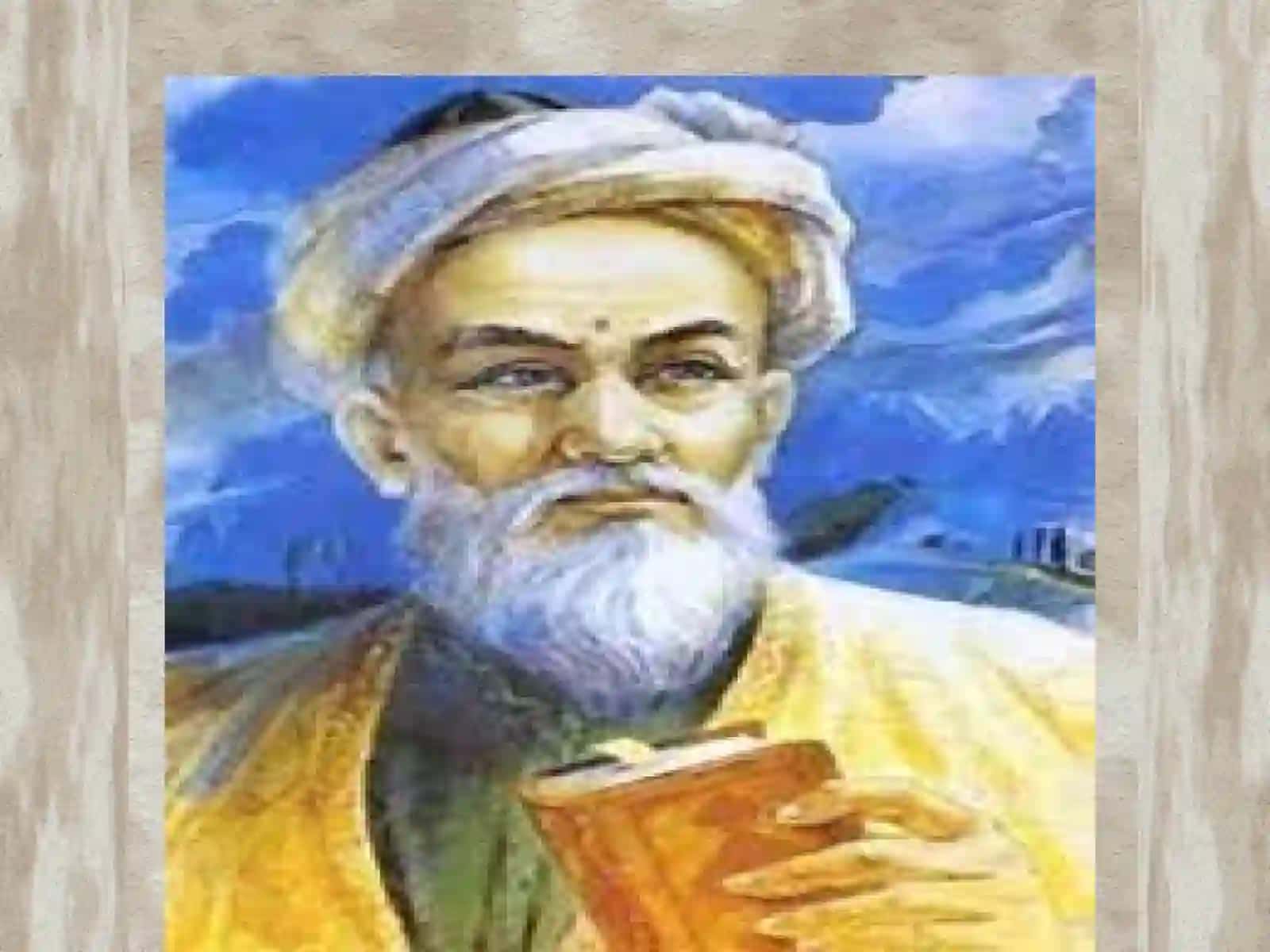 Abu Ali ibn Sino 3