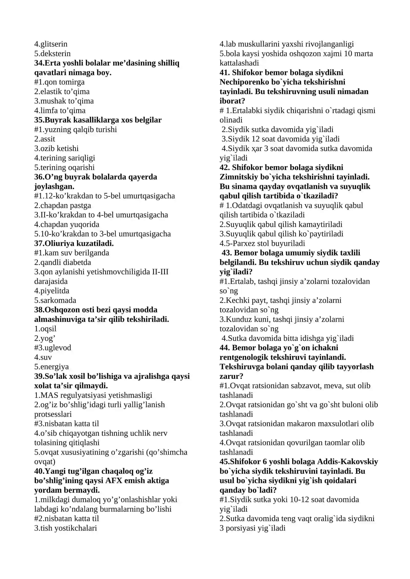 Chaqaloqlar va ularning siydigi 3