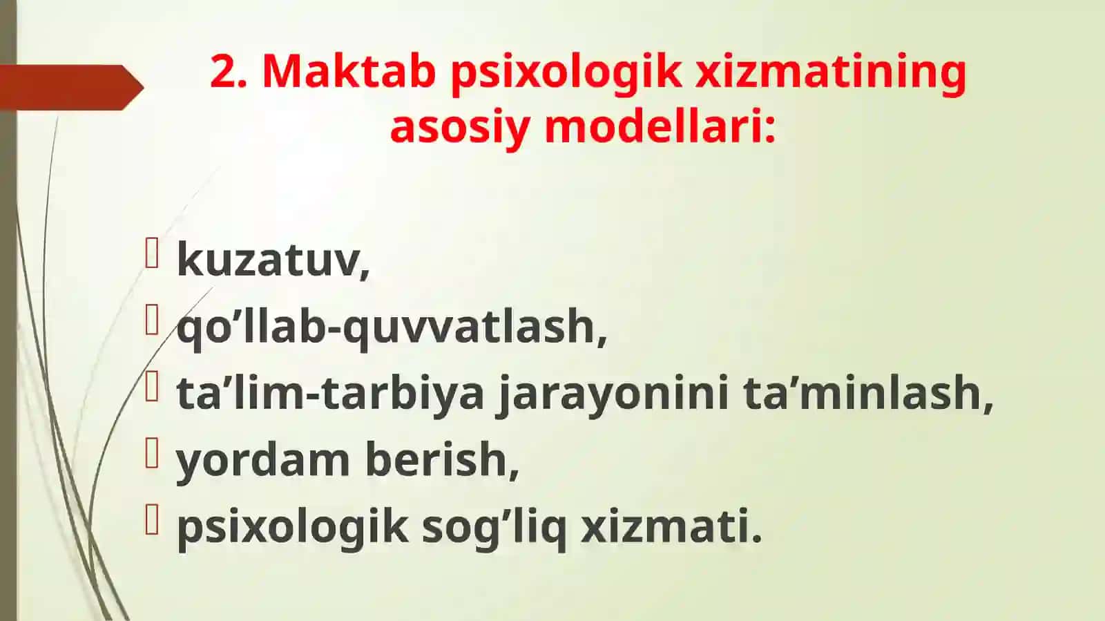 Ta’lim muassasalarining turli tiplarida psixologik xizmatkontseptsiyalari 3
