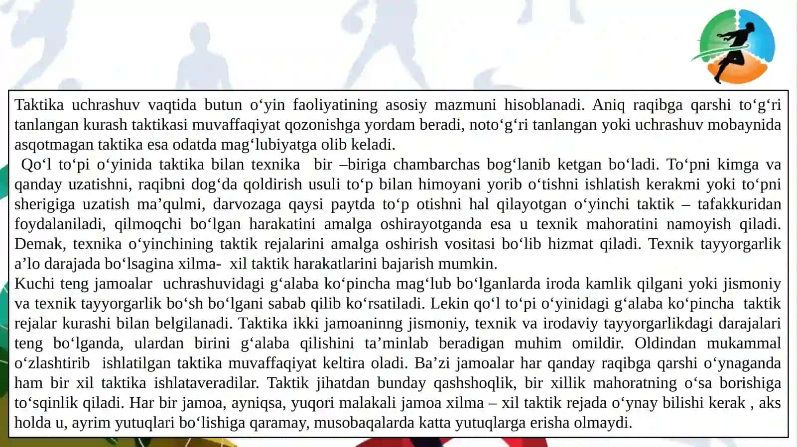 Gandbol o'yinida yakka  holda hujum qilish taktikasi 3
