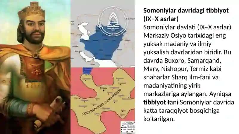 O’zbekiston hududida o’rta asrlarda tibbiyotning rivojlanishi. Xorazmshohlar va Somoniylar  davridagi tibbiyot 3