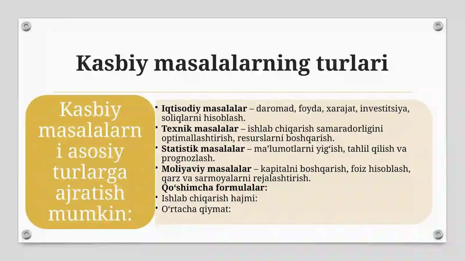 Kasbiymazmunli masala va uning turlari. Iqtisodiy masalalarni yechimini izlashda integralning o'rni 3