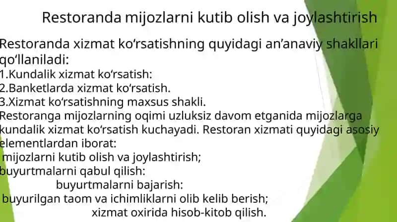 Restorandagi xizmat ko'rsatish 3