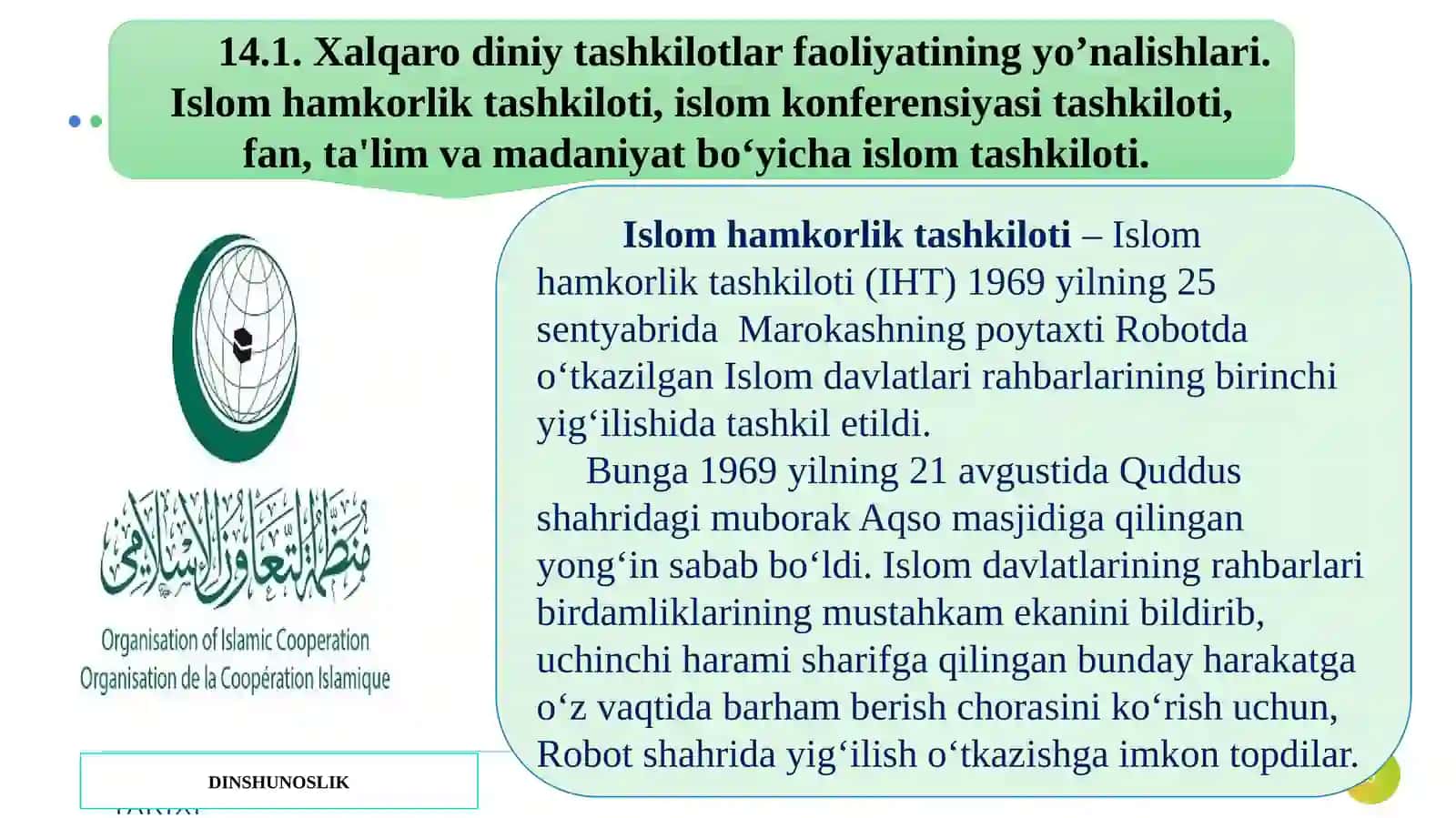 FALSAFA KAFEDRASI - DINSHUNOSLIK 3