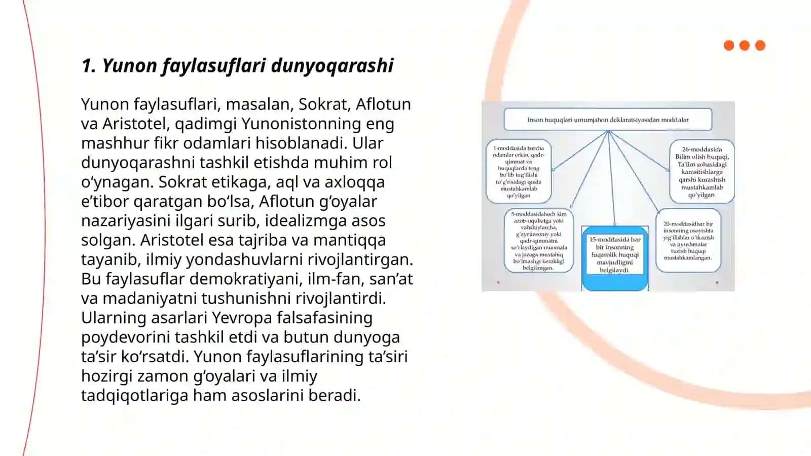 Yunon faylasuflarining atom va element to’g’risidagi tushunchalarini hozirgi zamon tushunchalari bilan solishtirish 3
