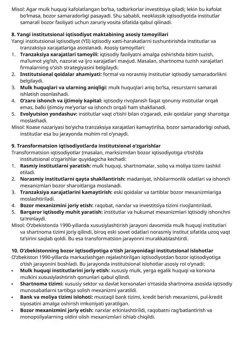 Institut tushunchasi va uning iqtisodiyotdagi o‘rni 3
