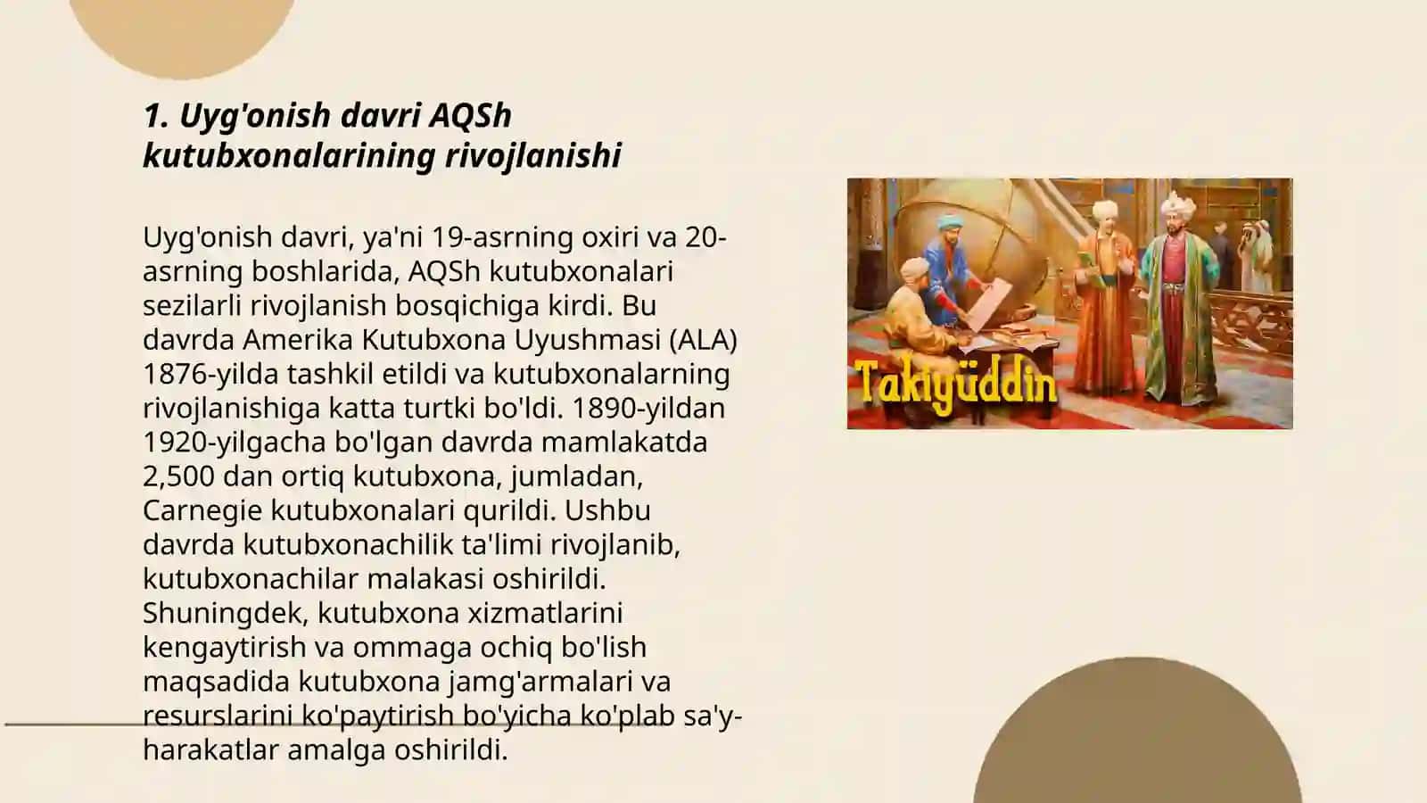 Uyg'onish davrida AQSh kutubxonalari 3
