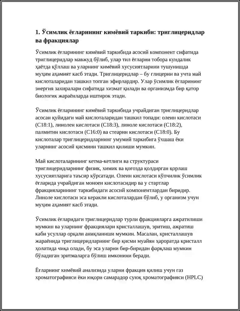 ЎСИМЛИК ЁҒЛАРИНИНГ КИМЁВИЙ ТАРКИБИ ВА УНИ АНИҚЛАШ УСУЛЛАРИ 3