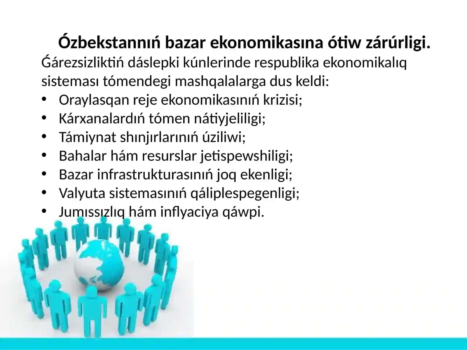 Oʻzbekstan Respublikasiniñ bazar qatnasiqlarina oʻtiw konsepsiyasi haʼm strategyasi 3