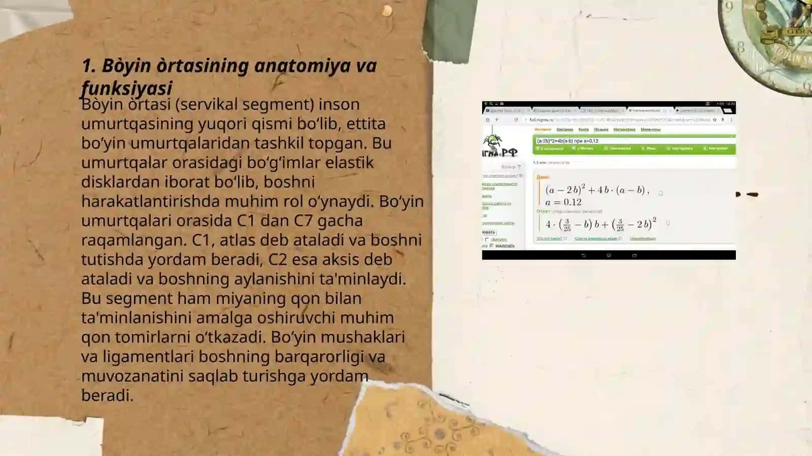 Bòyinning òrta, yon oqmalari, kistalari 3