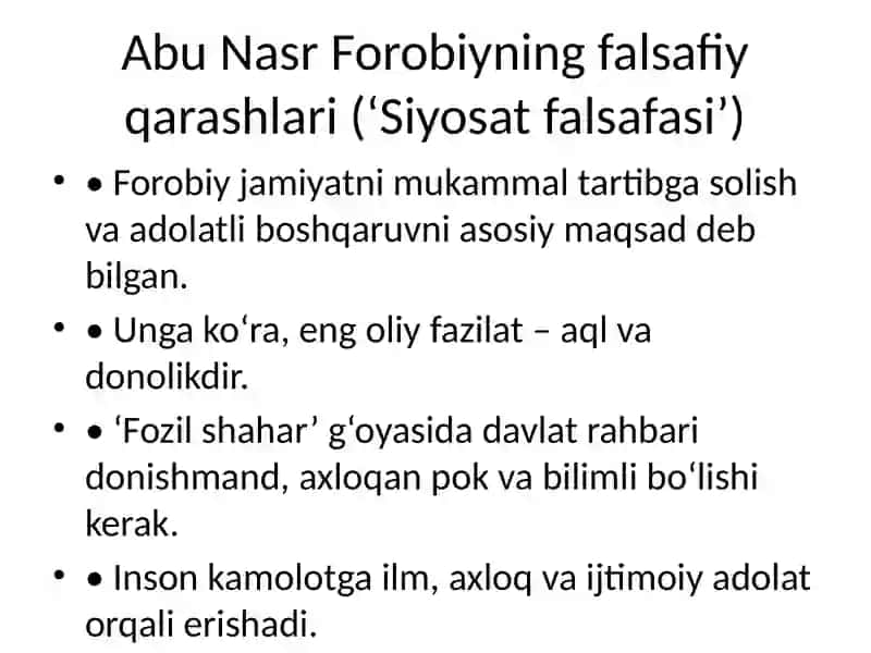 Forobiy va G‘azzoliy falsafiy qarashlarining qiyosiy tahlili 3