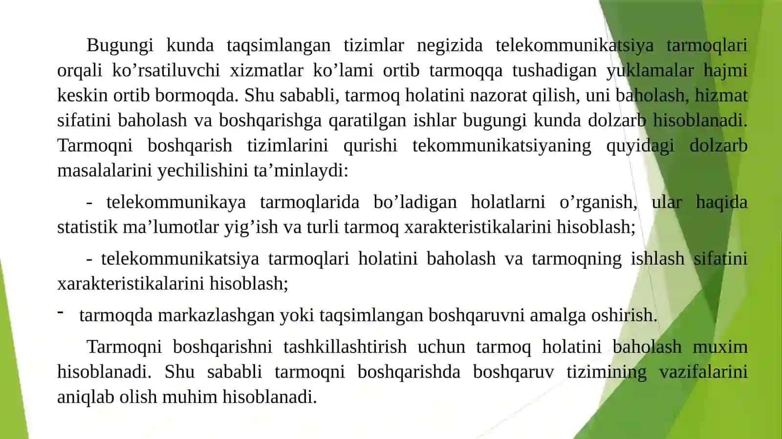 TT komponentalarining o‘zaro bog‘lanish modellari. TTlarda jarayonlar, aloqalar va oqimlar tushunchalarining mazmun - mohiyati. TTlarda sinxronizatsiya masalalari. 3