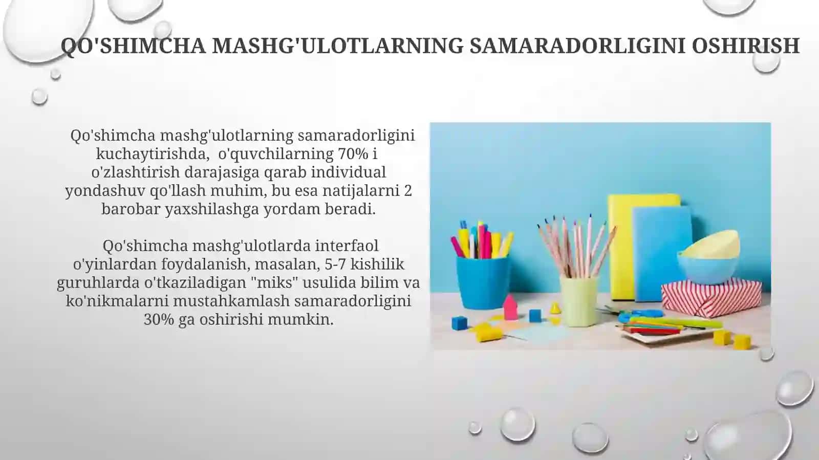 Sinfdan tashqari mashgʻulotlarning didaktik vositalari 3