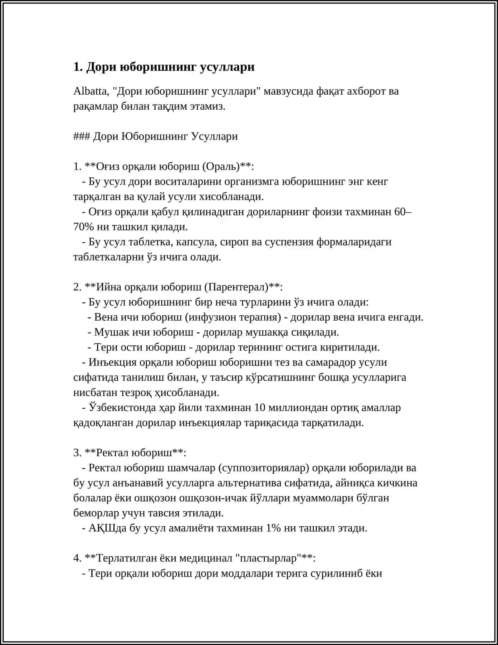 ДОРИ МОДДАЛАРИНИ ЮБОРИШДА БЕМОРГА ХАМШИРАЛИК ПАРВАРИШ 3