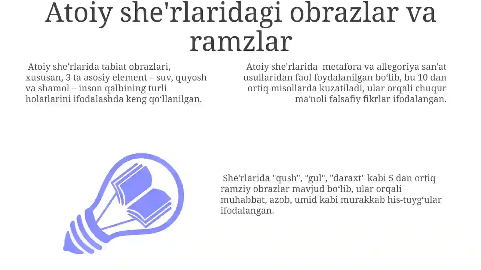 Atoiy lirikasining mavzu va motivlari 3