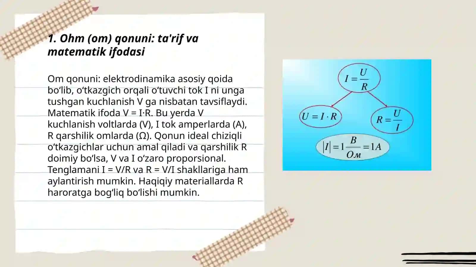 Ohm (om) qonuni va uning murakkab elektr zanjirlarini hisoblashdagi ahamiyati 3