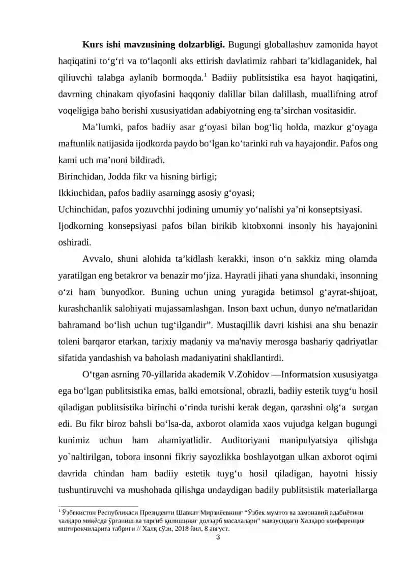 Adabiy pafos va uning turlari 3
