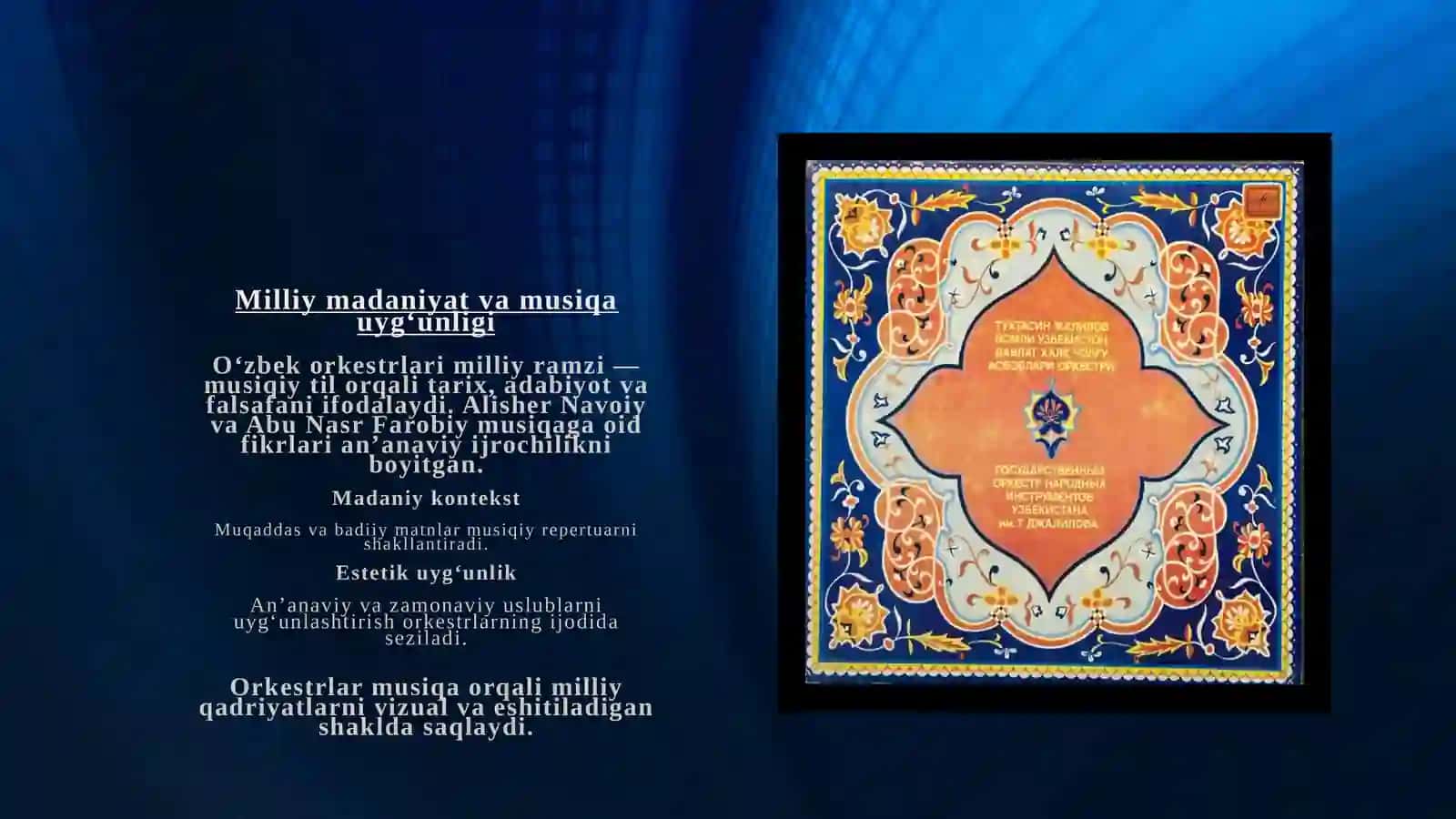 O‘zbek xalq cholg‘ulari orkestrlarining jamiyatdagi o‘rni 3