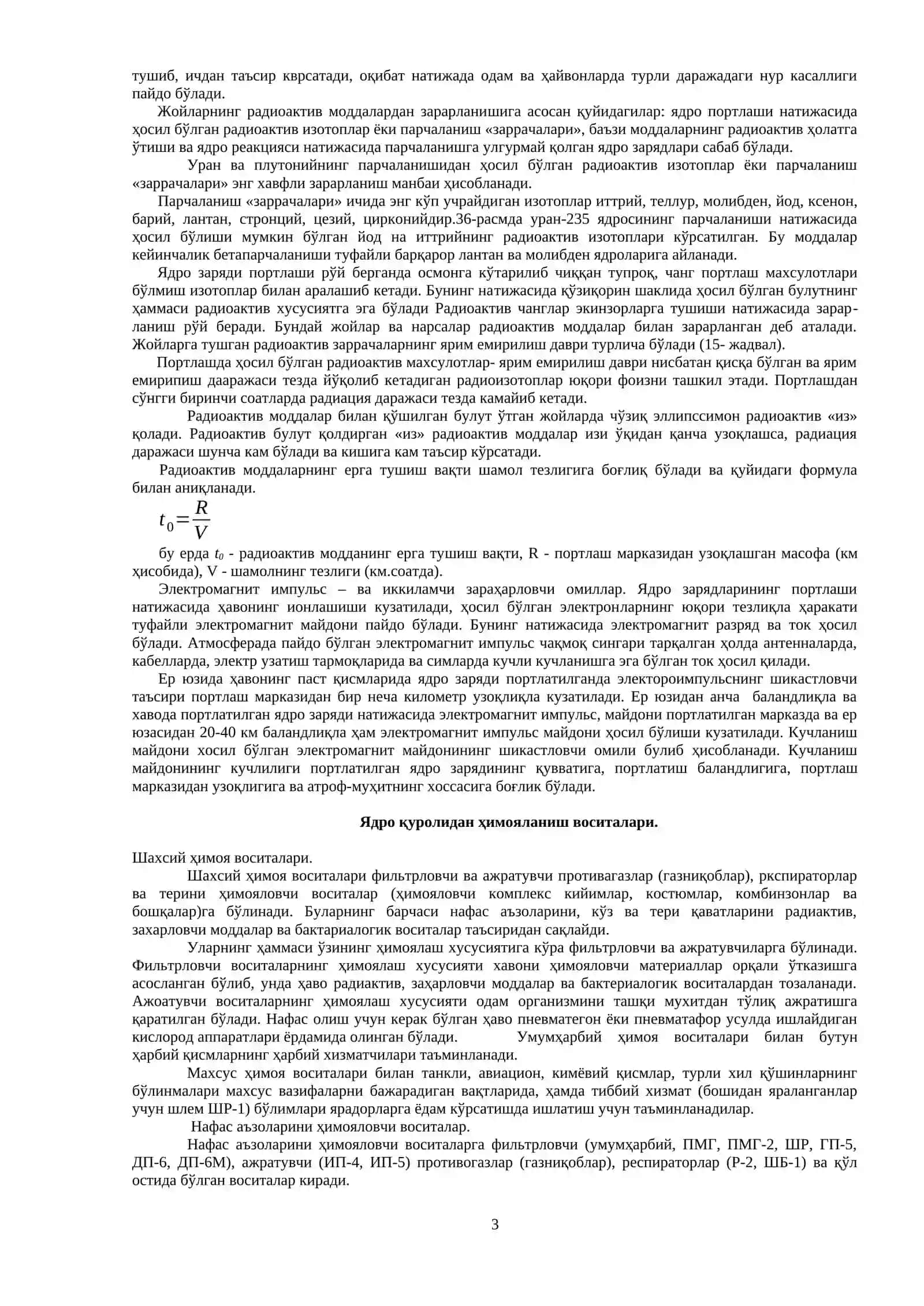 Ядро ва кимёвий куролдан шикастлангда биринчи тиббий ёрдам курсатиш 3